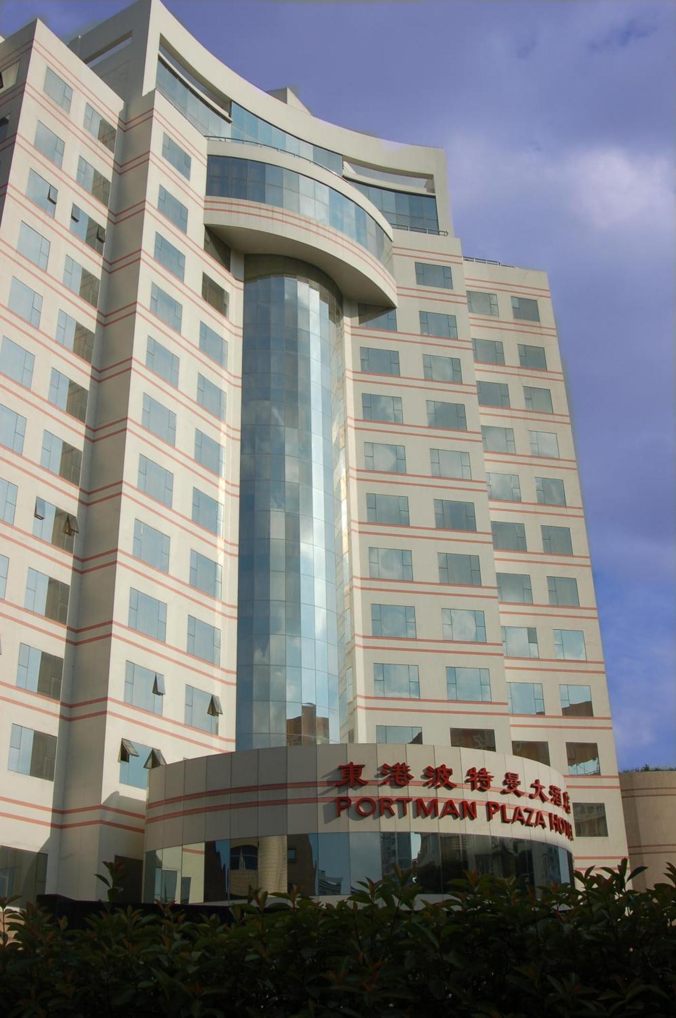 Ningbo Portman Plaza Hotel Экстерьер фото